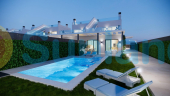 Nueva construcción  - Semidetached - Los Alcázares - Nueva Ribera