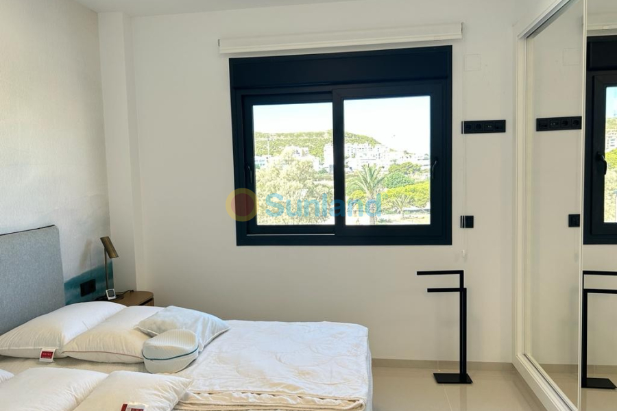 Resale - Apartment - Guardamar del Segura - 