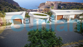 New Build - Apartment - Calpe - Mascarat