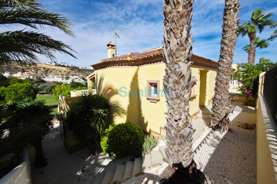 Вторичка - Bилла - Ciudad Quesada