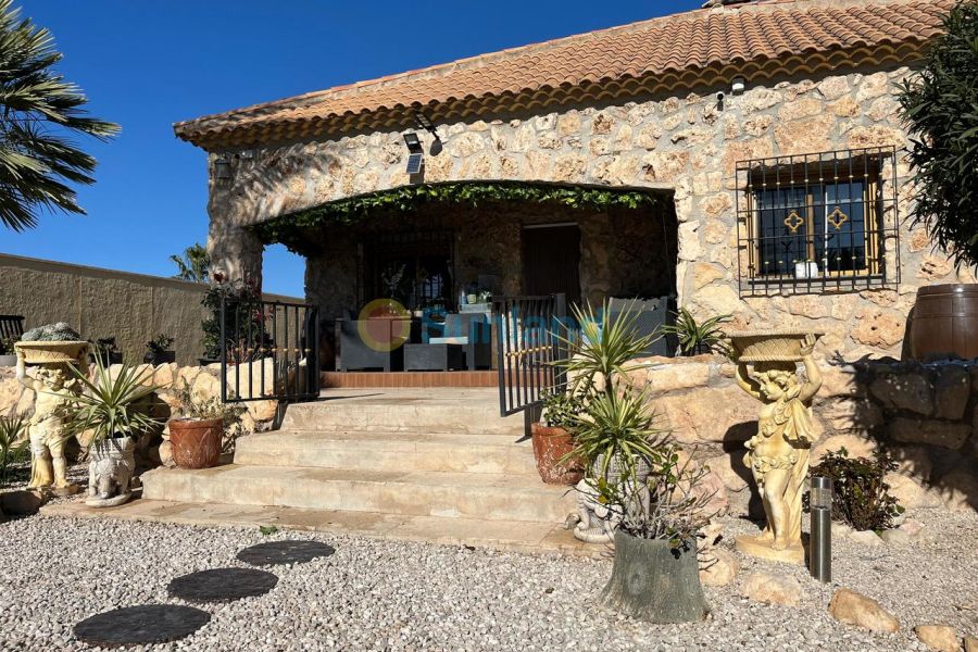 Resale - C - Fortuna - 