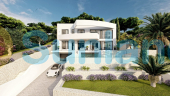 New Build - Villa - Altea - Sierra Altea